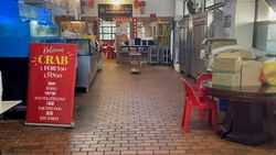 Shun Li Industrial Complex (D14), Retail #533735211